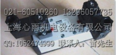 NVV5FS3-01T-061-02T