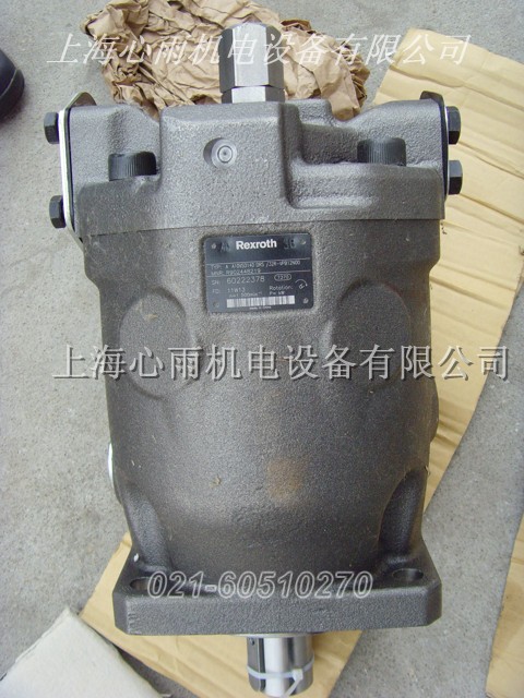 NVV5FR4-01SU-061-03T