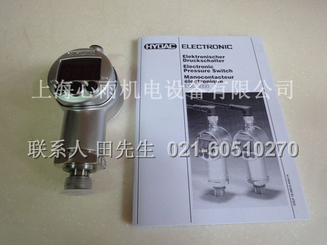 R¿ˉ_(ki)P(gun)EDS3346-3-0025-000-F1