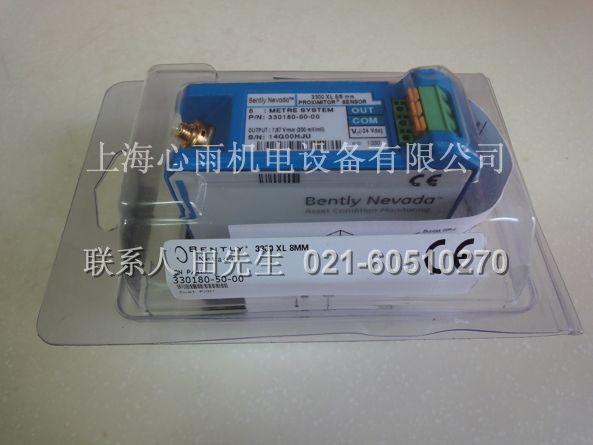 ǰ330180-51-00r